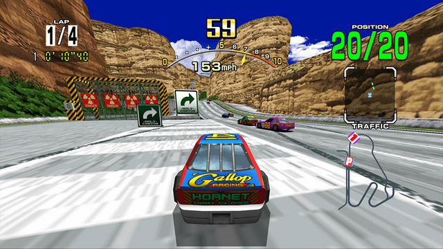 sega_daytona_usa_screenshot_47707